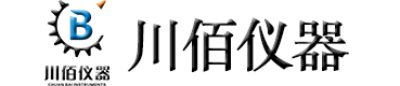 電磁吸盤(pán),起重電磁吸盤(pán),退磁器